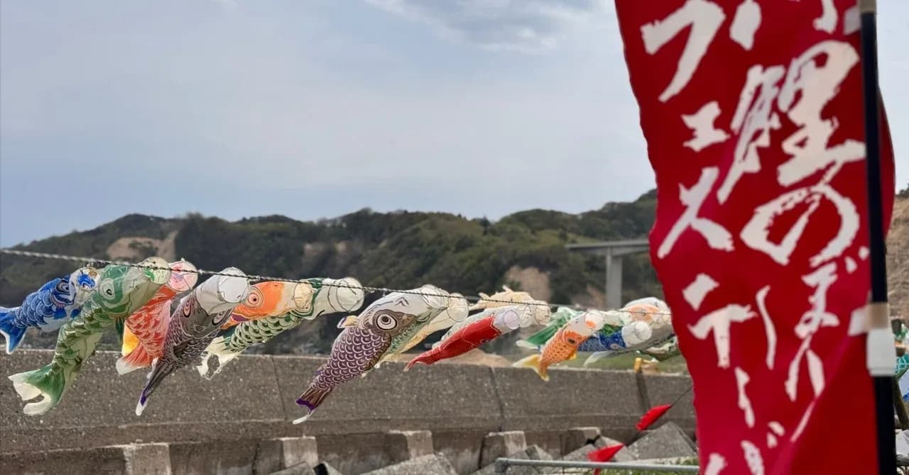 住民と移住者が、能登の未来を共に考え活動する“外浦の未来をつくる会“