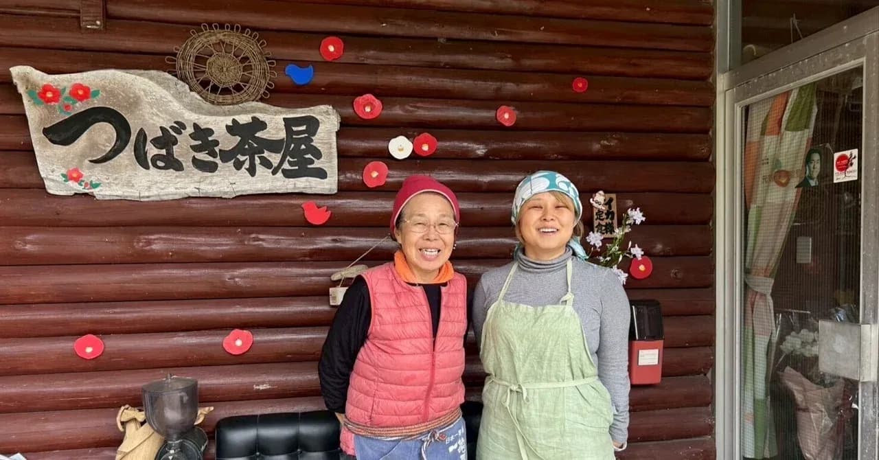 「みんなの帰る場所を守り続けたい」。奥能登“つばき茶屋”が願う静かな再生