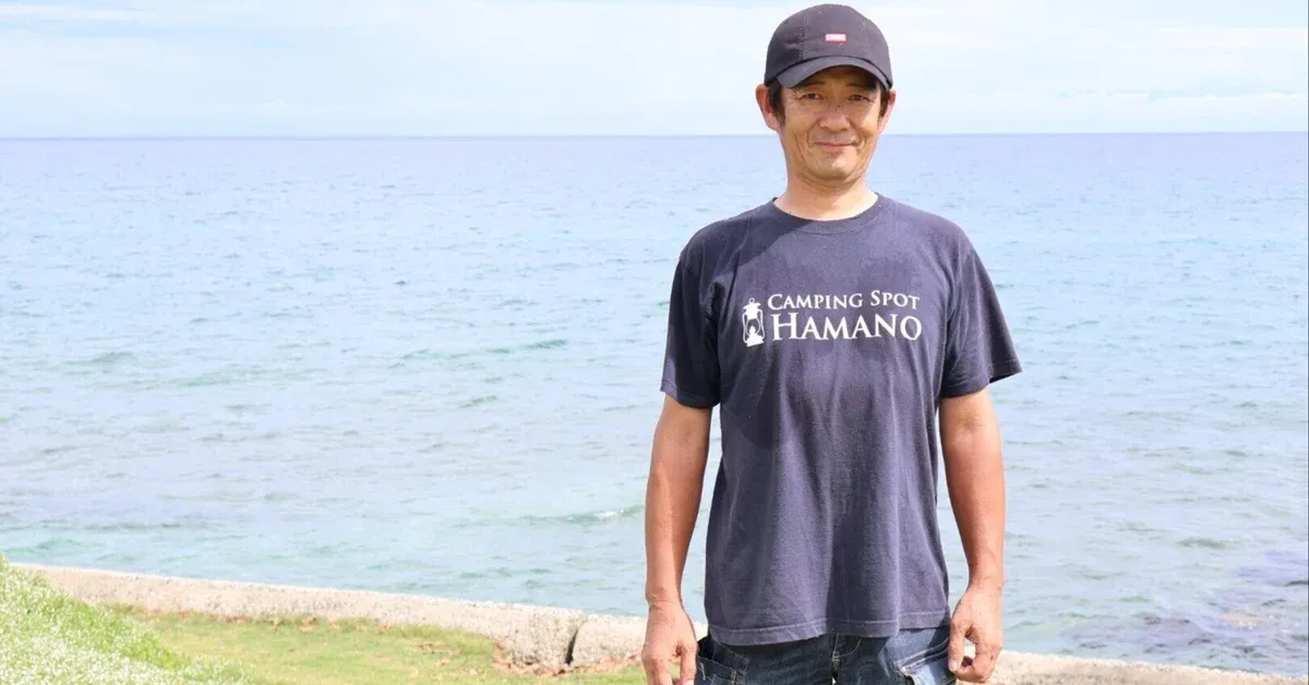 能登全体の活力を取り戻したい“キャンピングスポットハマノ”の願い