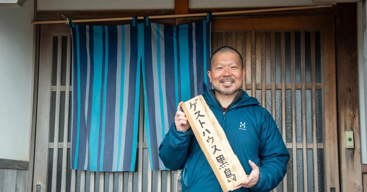 海と共にある黒島の暮らしをつなぐ”湊”の挑戦