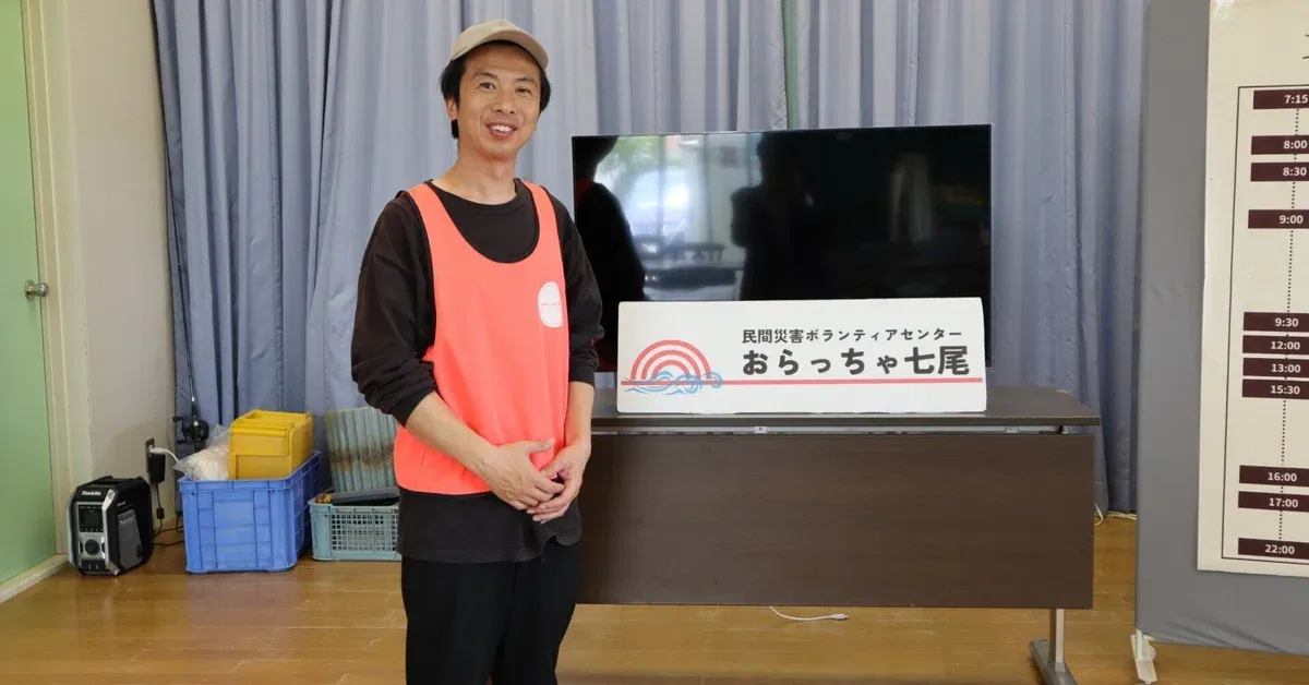 七尾の日常を少しずつ地震前の姿へ。住民自らの手による復興を支援する“おらっちゃ七尾”