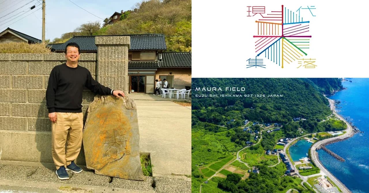 限界集落を”現代集落”へ。100年後に残したい自然共生型生活圏をつくる実験プロジェクトが目指すもの