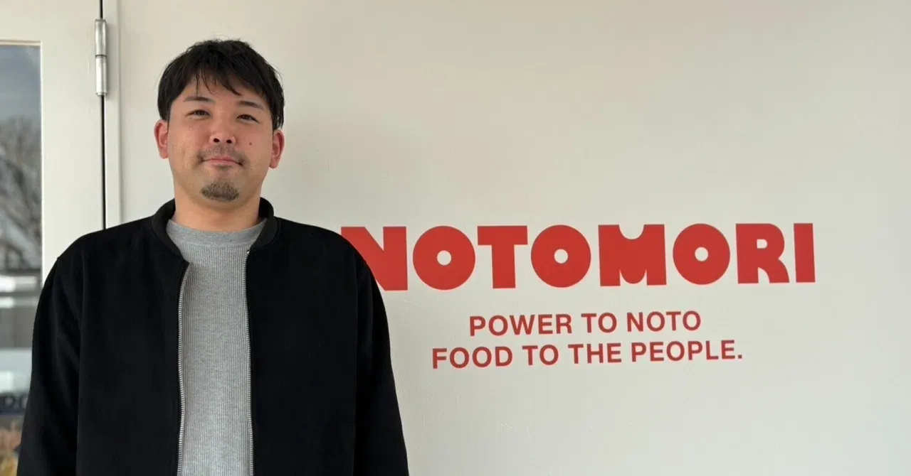 「ここに来れば、今の能登がわかる」人をつなぐ場所“NOTOMORI”