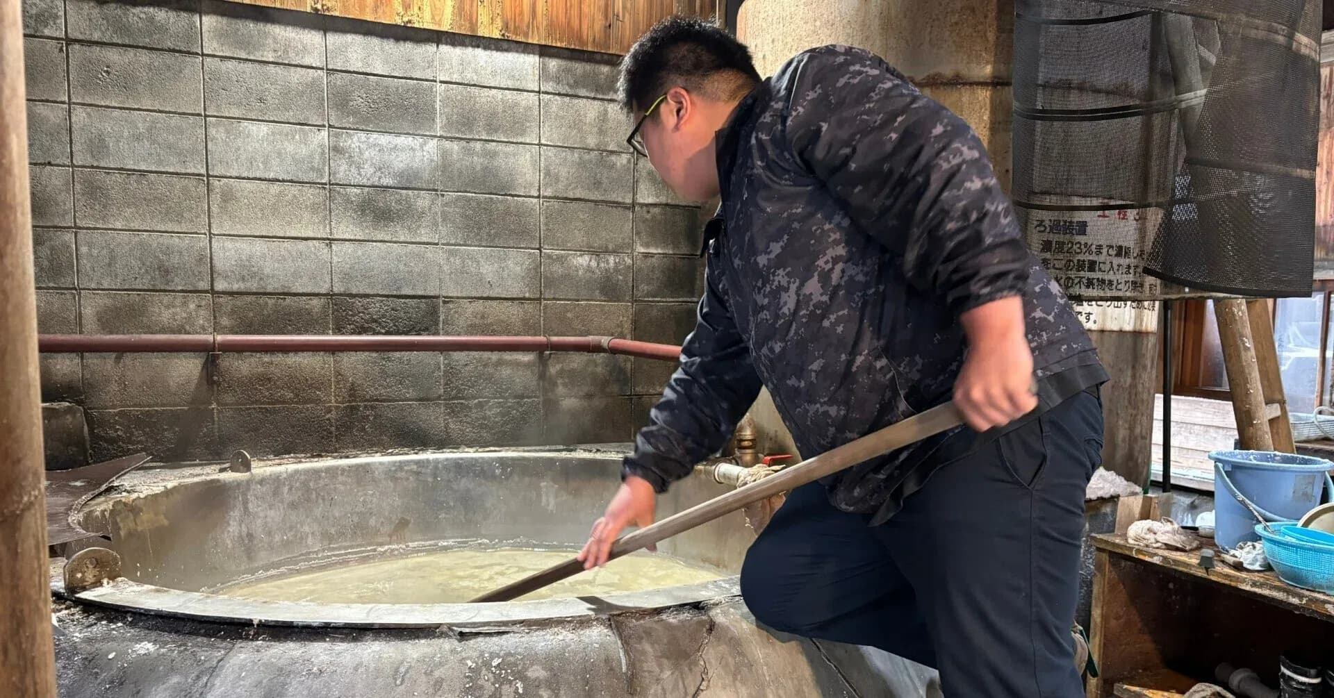 海と生きる。昨日よりおいしい塩を作る〝珠洲製塩〟