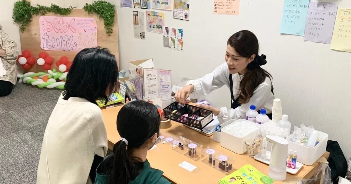 能登の人々の「心」を香りで癒す〜“リメディアルと香りの教室”が育む希望〜