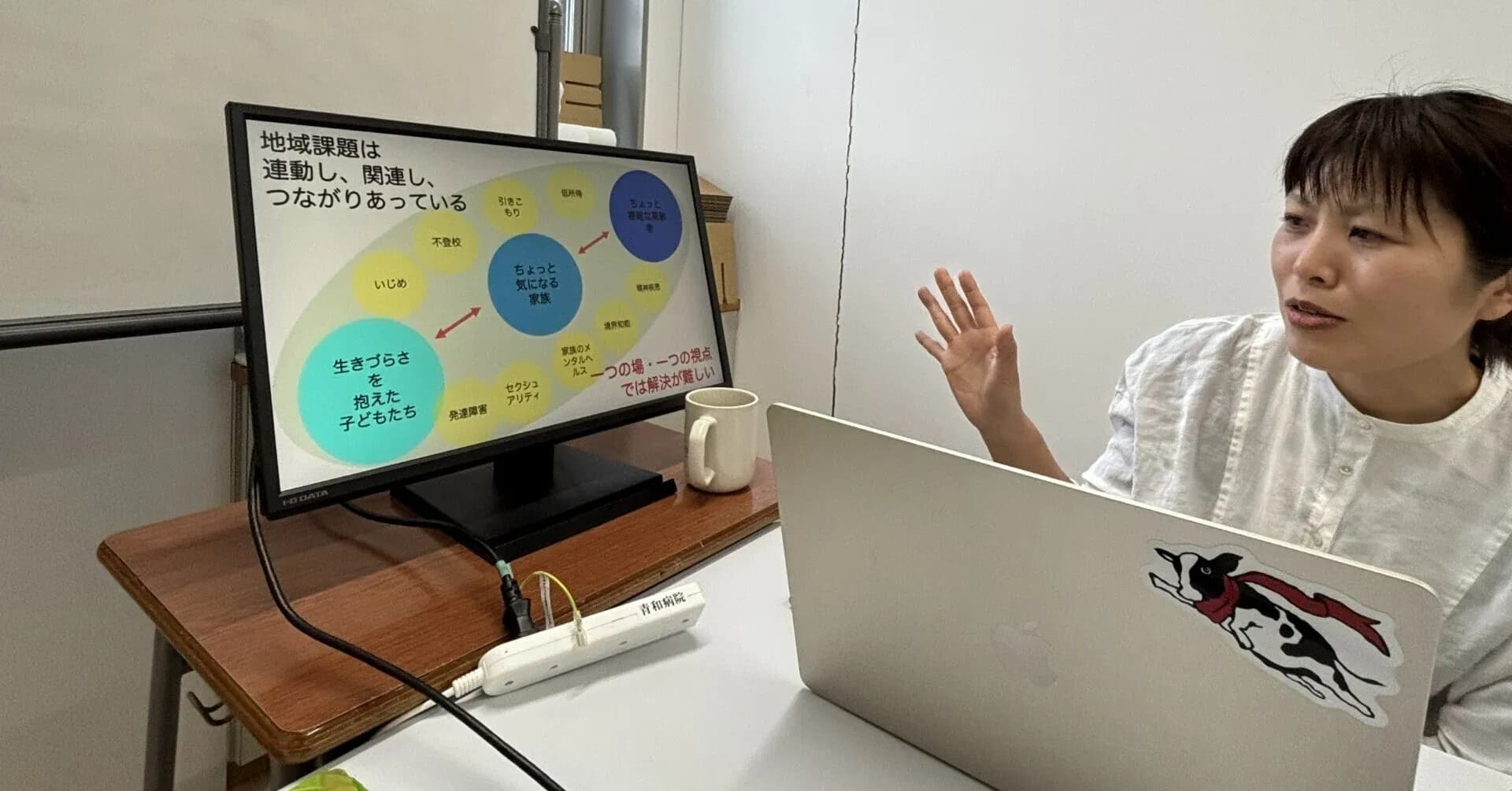 応援します！子どもから高齢者まで、自分らしく、健やかに。〝ごちゃまるクリニック〟〝NPO法人じっくらあと〟