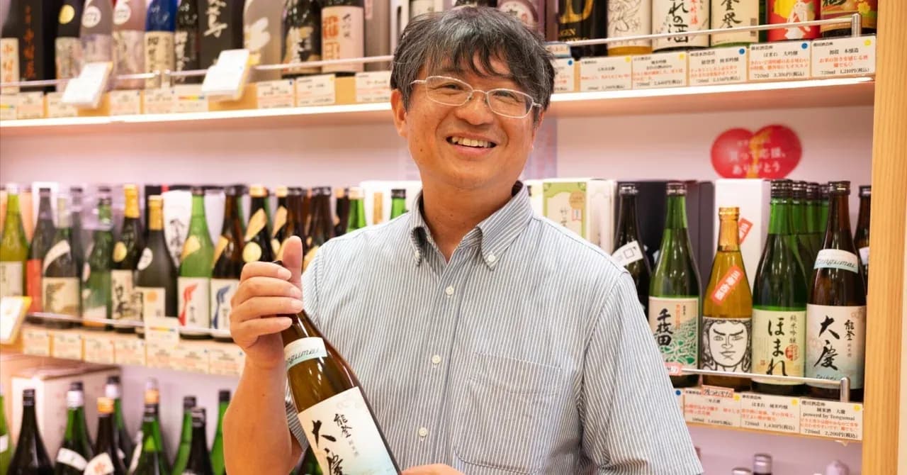 震災を乗り越え、奥能登珠洲で新たな酒造りに挑む“櫻田酒造”4代目の物語