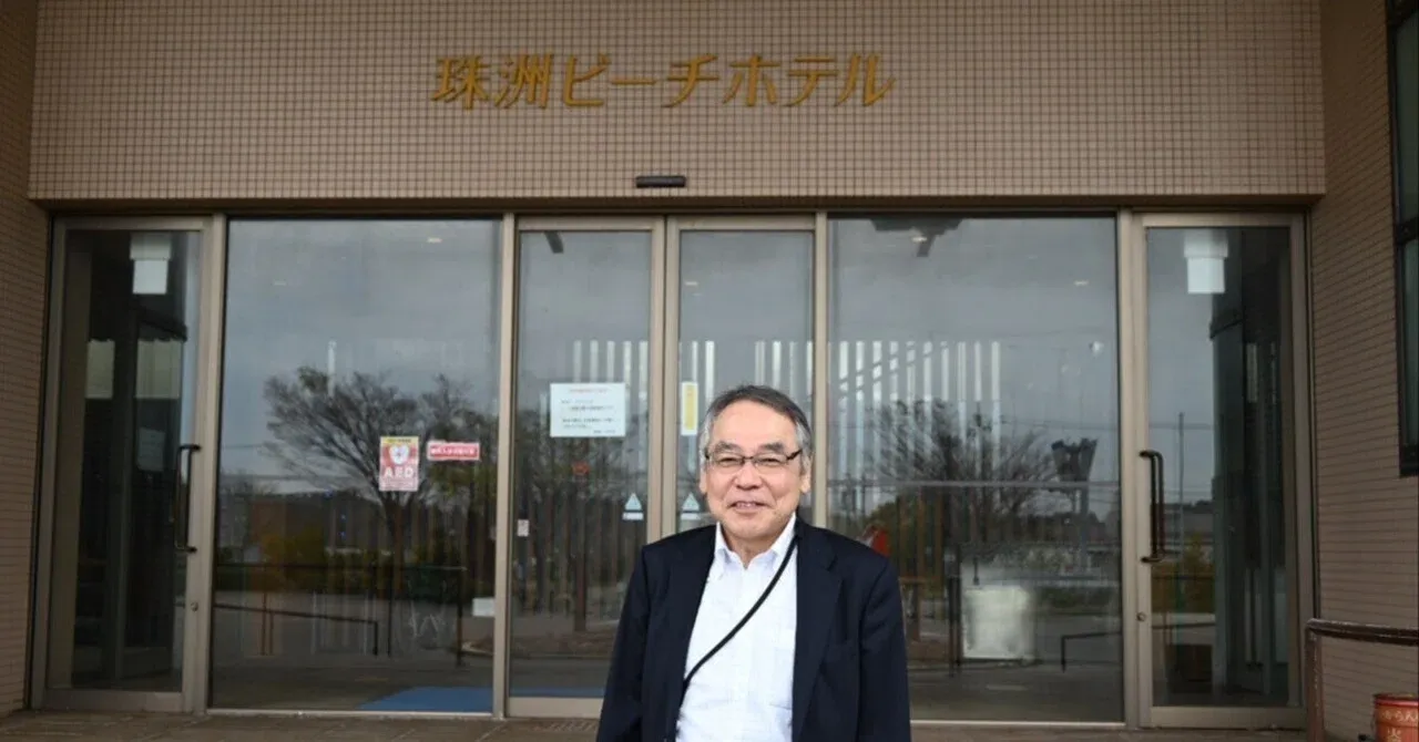 珠洲鉢ヶ崎ホテル株式会社の画像