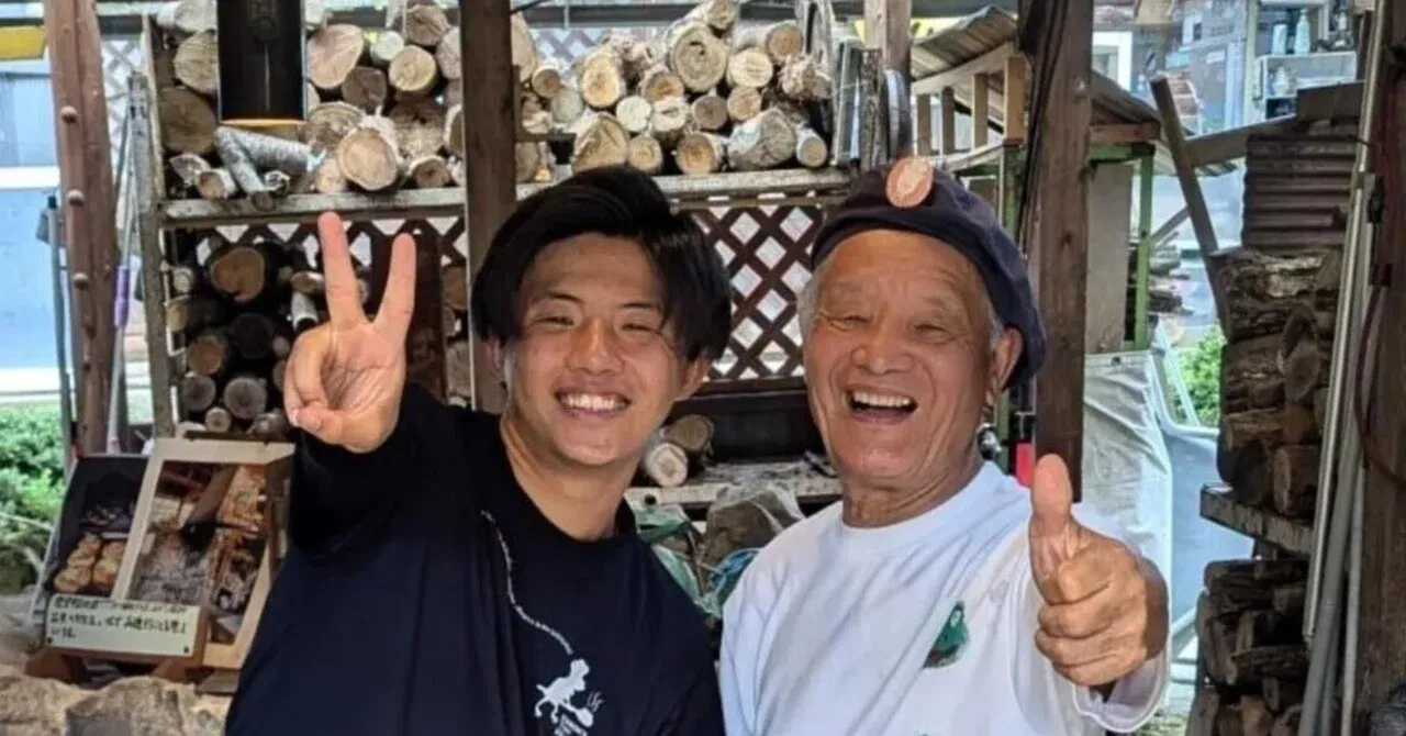 ケロンの小さな村の画像