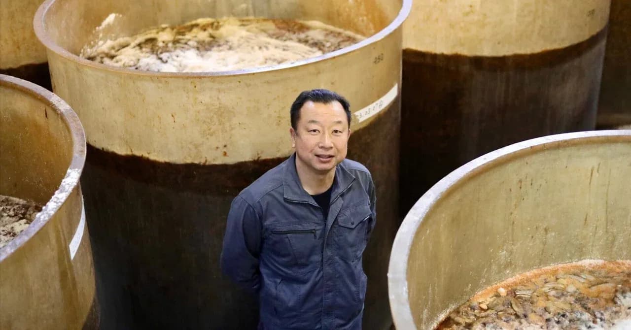 有限会社カネイシの画像