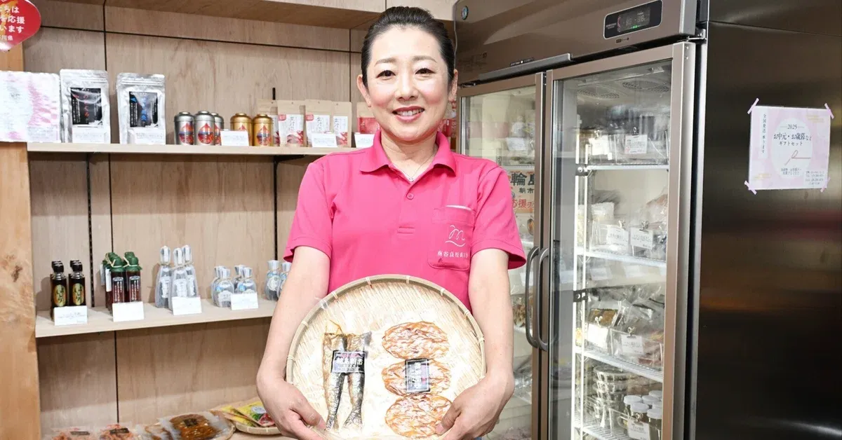 南谷良枝商店（有限会社鶴竹）の画像