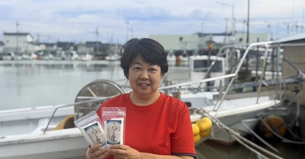 株式会社　美味と健康の画像