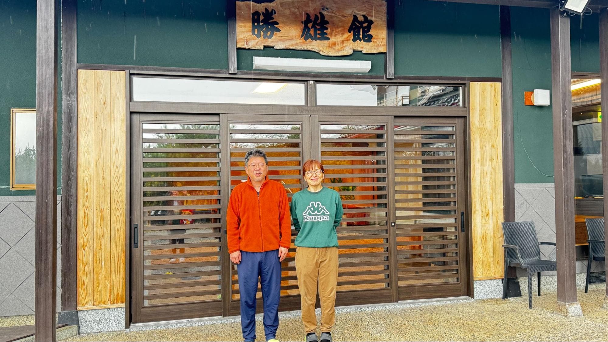 「来月どうするかしか考えられん」──能登島に続く100年の宿“勝雄館”三代目がめざす復興とは？