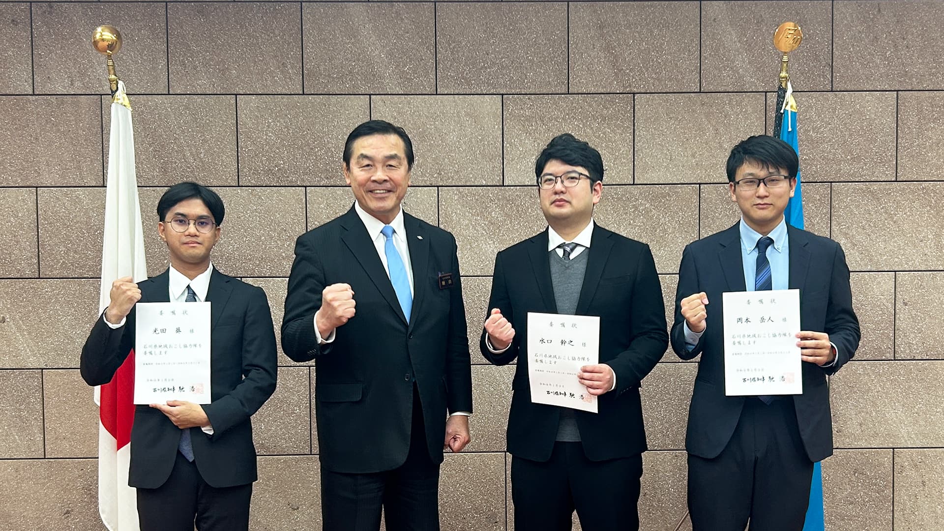 能登を、能登らしい能登にするために──100のビジネスをともに創る協力隊着任“一般社団法人能登乃國百年之計”