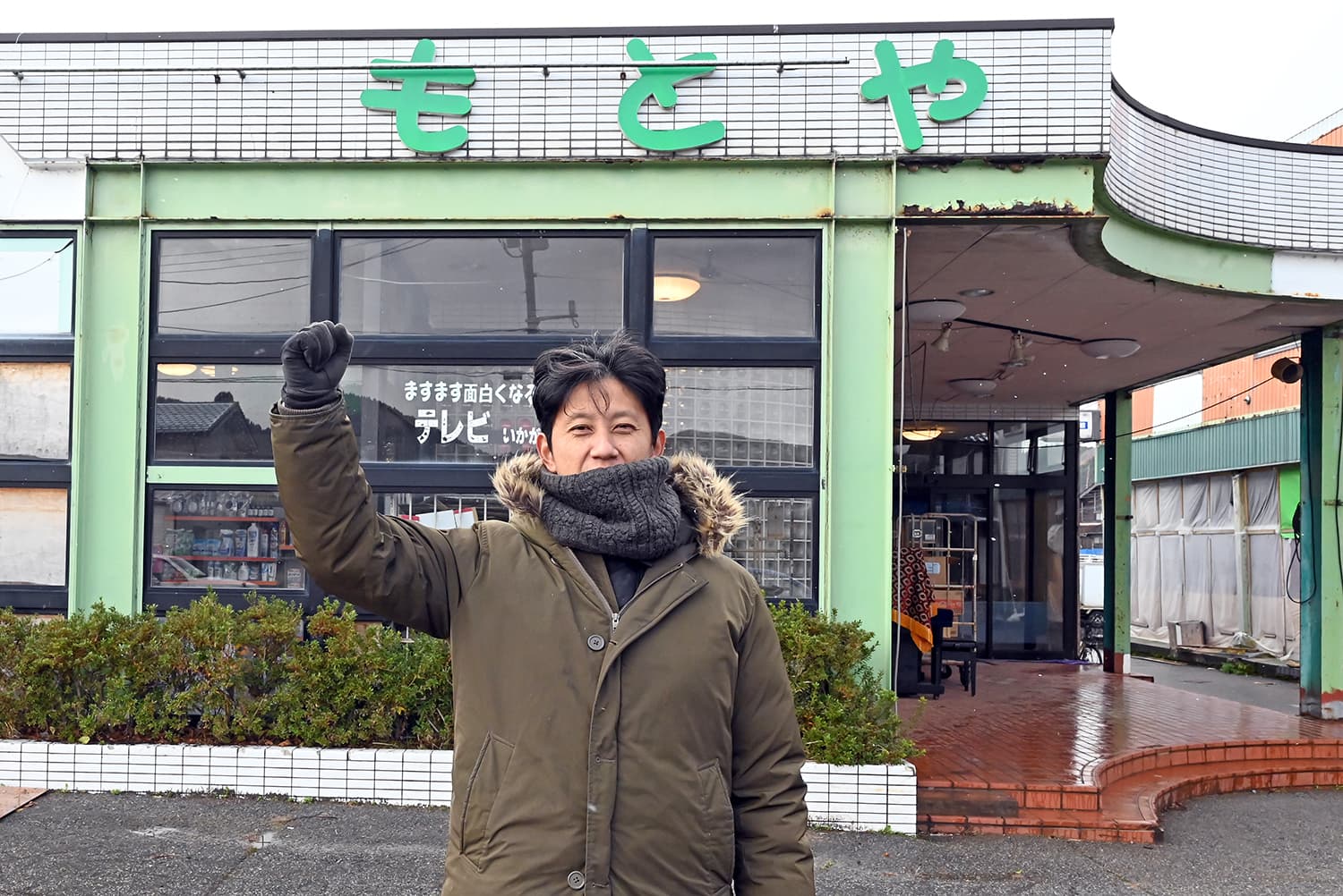 二度の災害を越え“もとやスーパー”が描く復興のかたち、泊まれるスーパー「MOTOYA Base」への挑戦