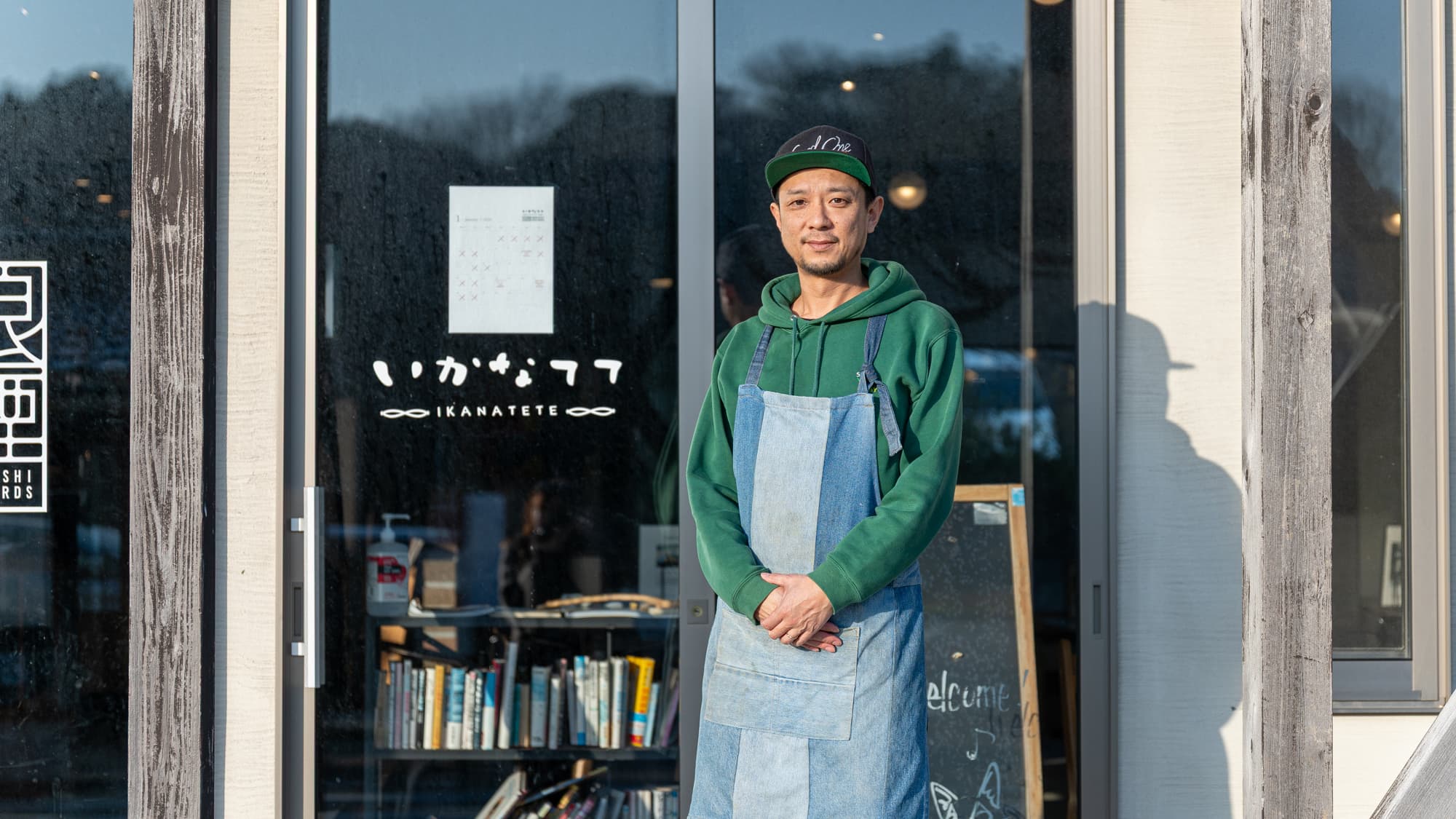 能登最北端で“いかなてて”と笑い合える日を。レコードとカレーの店が、音楽で描く復興のその先