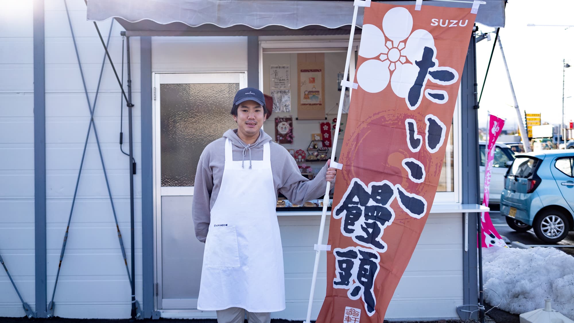 珠洲の日常に欠かせない銘菓「たいこ饅頭」のこれから──“おきな軒菓子舗”