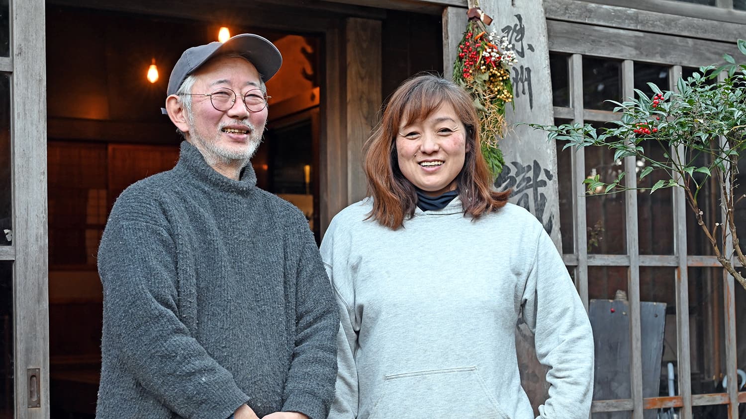 古民家レストラン“典座”と珠洲焼“伏見窯”──坂本市郎さんが語る震災から2年の今とこれから