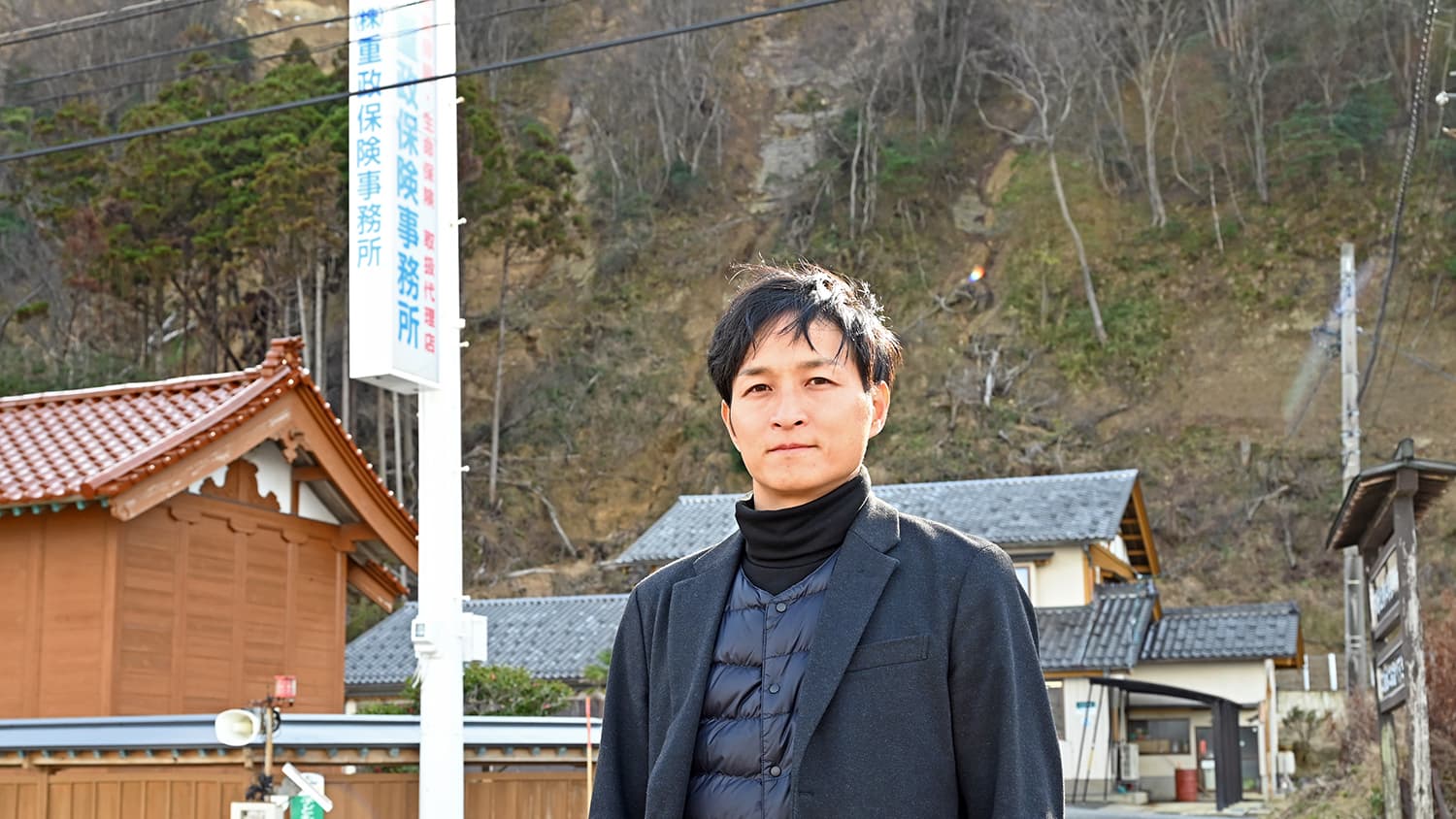 地域とともに生きる“重政保険事務所”が見つめる能登の未来