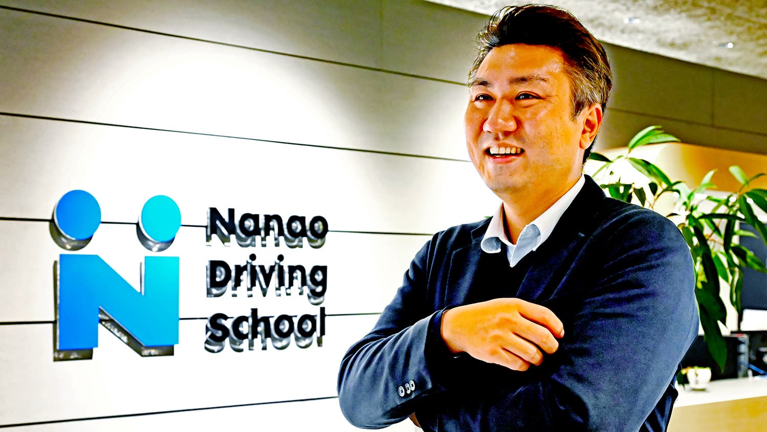 免許の先にあるもの──“七尾自動車学校”が育てる人と地域の未来