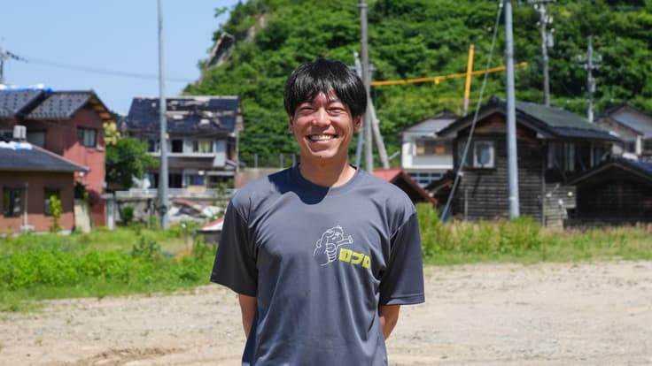 笑顔を生みながら、便利で安心な暮らしを。 “町野復興プロジェクト実行委員会”