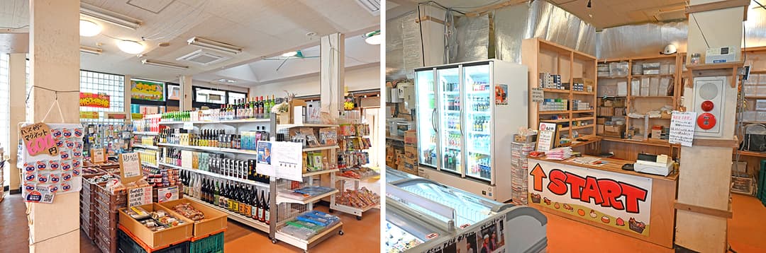 【画像9:店内の様子】
売り場は狭くなっても、生活に必要な野菜、お肉、魚、豆腐などの生鮮食品をはじめ、酒類やパン、調味料、インスタント食品、日用雑貨や衣類なども扱っている