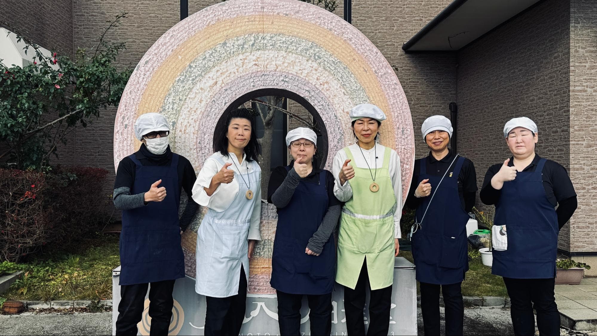 人口が少ない珠洲市での事業を継続させていくために今すべきこと“メルヘン日進堂”が見据える希望の年輪